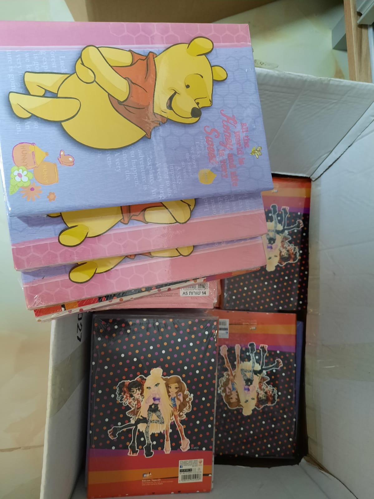 WhatsApp Image 2021-09-04 at 10.43.08 AM.jpeg